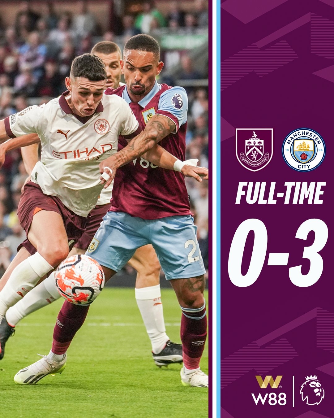 他打进17 他打进17