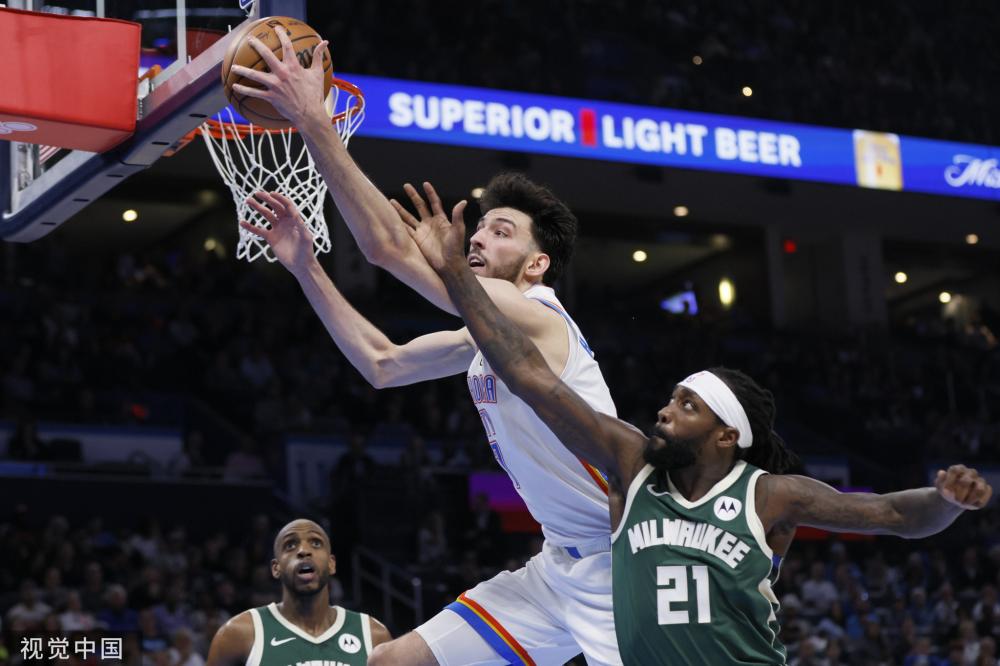 篮球公园 篮球公园