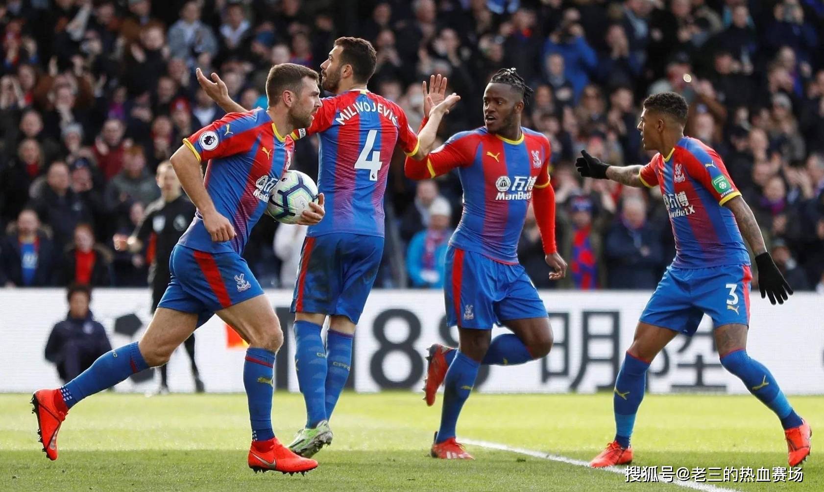 满贯赛事中 满贯赛事中